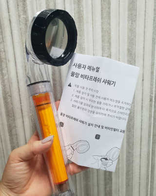 작은곰님이 올린 리뷰 사진 1