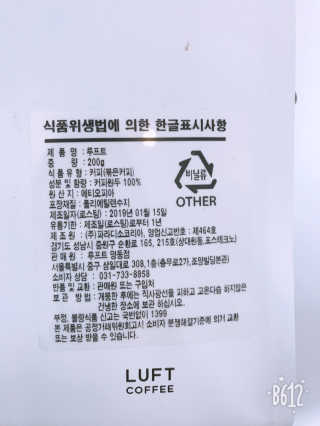민댕댕이님이 올린 리뷰 사진 2