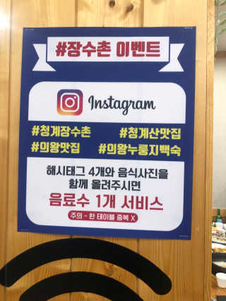닥스화백님이 올린 리뷰 사진 3