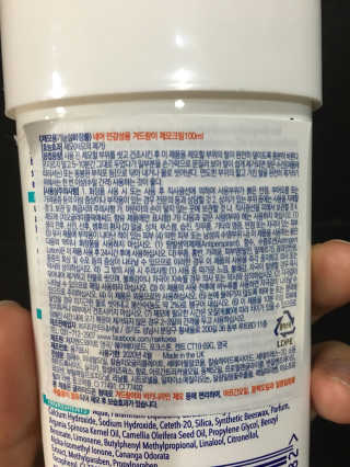 0ee님이 올린 리뷰 사진 2