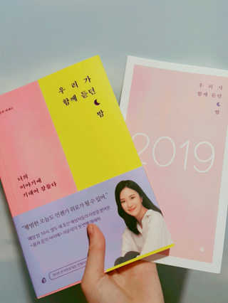 꼼꼼2님이 올린 리뷰 사진 1