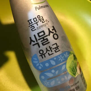 kwon님이 올린 리뷰 사진 1