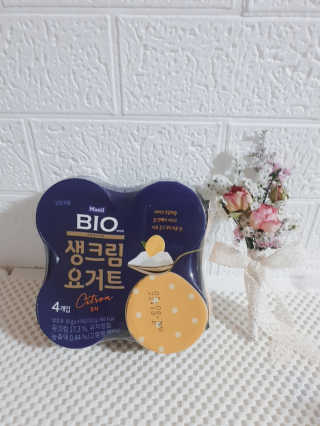 [매일 바이오] 생크림요거트 플레인 12개 + 유자 12개 — 5점을 준 리뷰어가 2019년 6월 올린 사용 사진