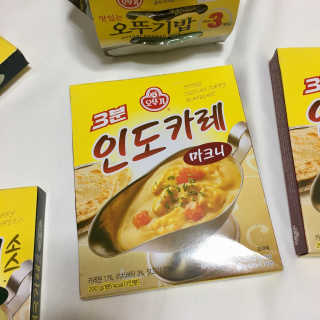 YeaeunGo님이 올린 리뷰 사진 3