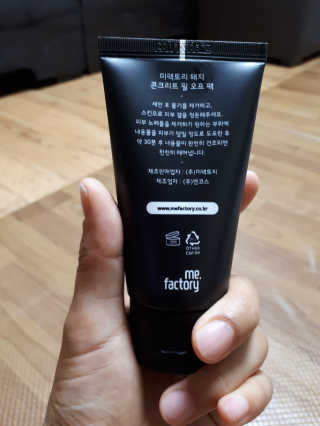 박진아님이 올린 리뷰 사진 2