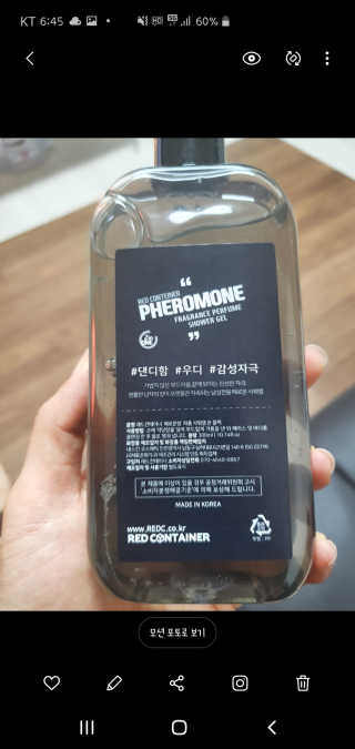 율리스키님이 올린 리뷰 사진 3