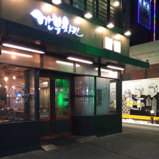 민지님이 올린 리뷰 사진 4