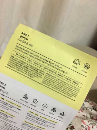 KellyChoi님이 올린 리뷰 사진 2
