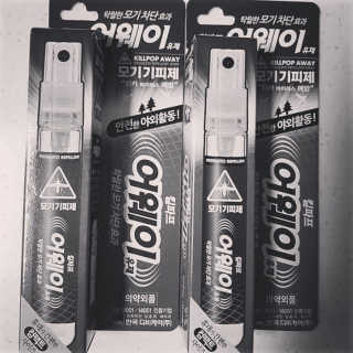 슈마님이 올린 리뷰 사진 1