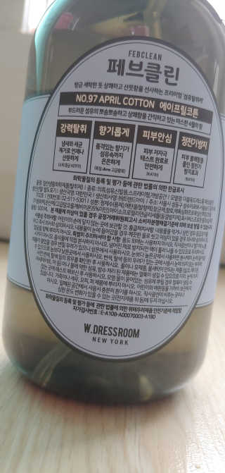 더블유드레스룸 페브클린 500ml — 4.67점을 준 리뷰어가 2018년 8월 올린 사용 사진