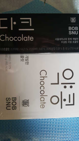 SongheeJoung님이 올린 리뷰 사진 1