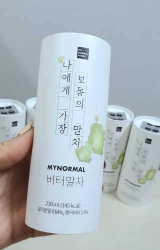 들장미캔디님이 올린 리뷰 사진 1