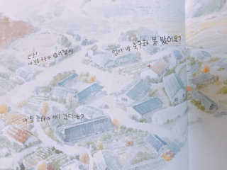 으내님이 올린 리뷰 사진 2