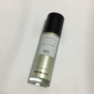 doyooulikeme님이 올린 리뷰 사진 1