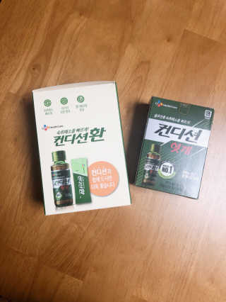 하루코로님이 올린 리뷰 사진 3