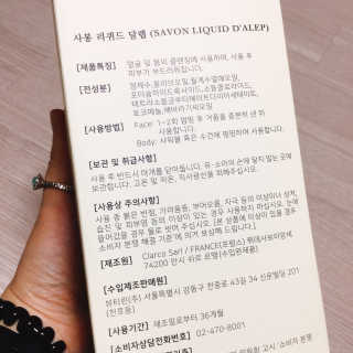 냐냐님이 올린 리뷰 사진 4