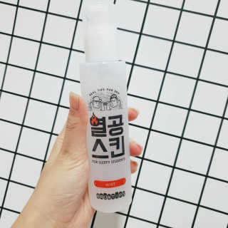 은혜eh님이 올린 리뷰 사진 2