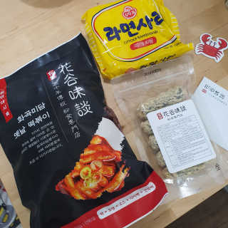 냥냥님이 올린 리뷰 사진 3