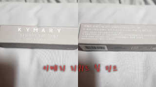 혜린님이 올린 리뷰 사진 1