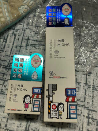 조원화님이 올린 리뷰 사진 2
