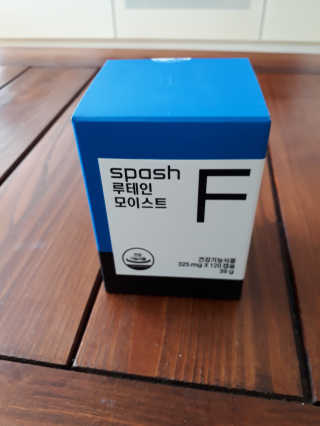 라니님이 올린 리뷰 사진 2