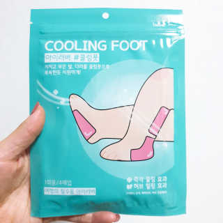 포이로이님이 올린 리뷰 사진 2