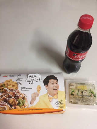 [치킨마루]-  빠사칸윙봉현미 + 콜라 500ml — 5점을 준 리뷰어가 2019년 7월 올린 사용 사진