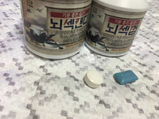 니용님이 올린 리뷰 사진 1