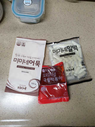 홍대미미네국물떡볶이 [홍대미미네]오리지널 국물 떡볶이4팩 + 라면사리 — 5점을 준 리뷰어가 2019년 4월 올린 사용 사진