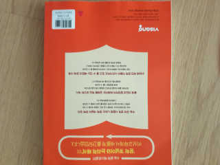 최강아키타견님이 올린 리뷰 사진 3