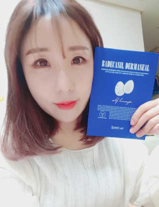 23years old 바데카실 더마실 마스크 — 4.33점을 준 리뷰어가 2018년 2월 올린 사용 사진