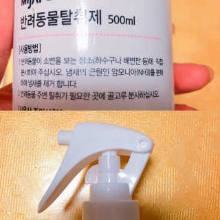 간절히바라던바다님이 올린 리뷰 사진 2