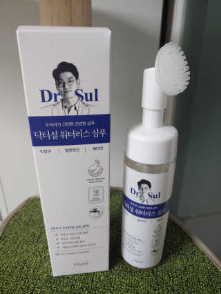 고고고님이 올린 리뷰 사진 2