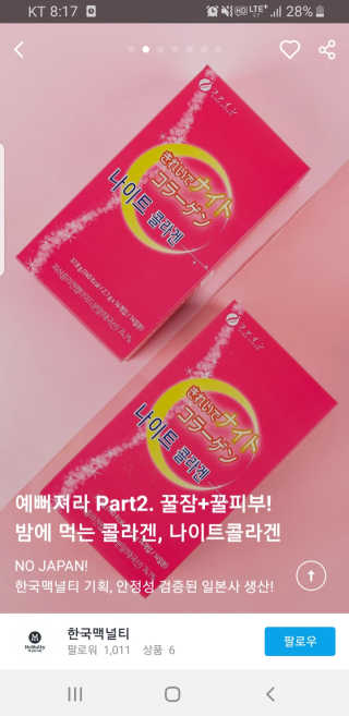 두두님이 올린 리뷰 사진 2