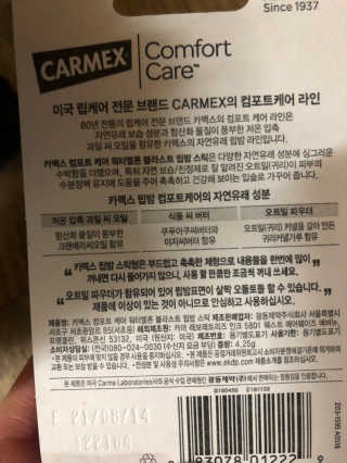 조원화님이 올린 리뷰 사진 2