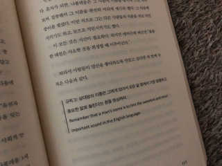 시호언니님이 올린 리뷰 사진 3