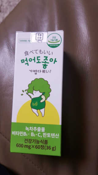 하유경님이 올린 리뷰 사진 1
