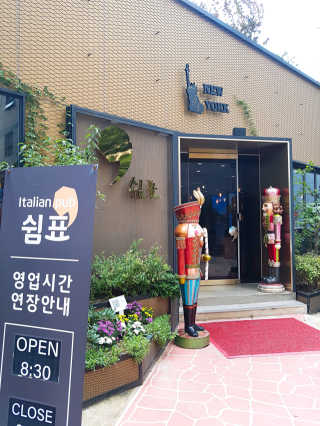 djejne님이 올린 리뷰 사진 3