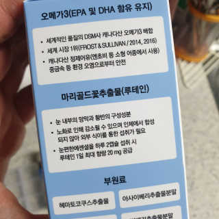 초초님이 올린 리뷰 사진 3