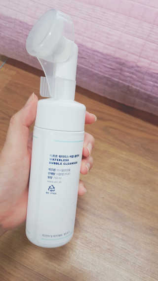 뚜이니님이 올린 리뷰 사진 2