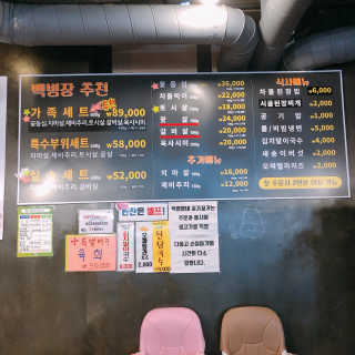 지롱님이 올린 리뷰 사진 2