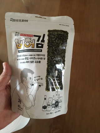 경돈이님이 올린 리뷰 사진 1
