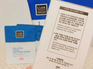 클레어테라피 프로 캄 페이셜 수딩 크림 — 5점을 준 리뷰어가 2019년 1월 올린 사용 사진