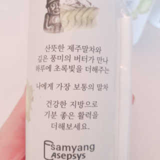 정혜님이 올린 리뷰 사진 3