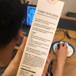타임인네이처 [더메디닥터] 카렌듈라 엔자임 필링젤 — 3점을 준 리뷰어가 2019년 3월 올린 사용 사진