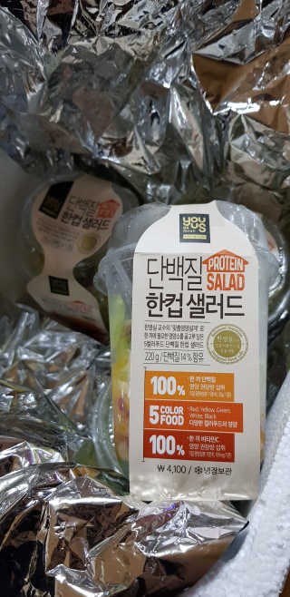 김영일님이 올린 리뷰 사진 2