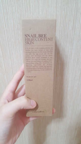 벤튼 스네일비 하이콘텐트 스킨 150ml — 3.5점을 준 리뷰어가 2017년 4월 올린 사용 사진