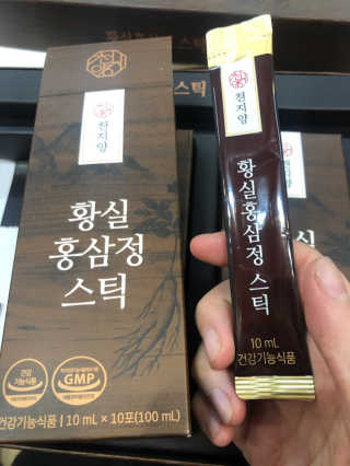 tnqls8735님이 올린 리뷰 사진 1
