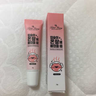 옹이as님이 올린 리뷰 사진 4