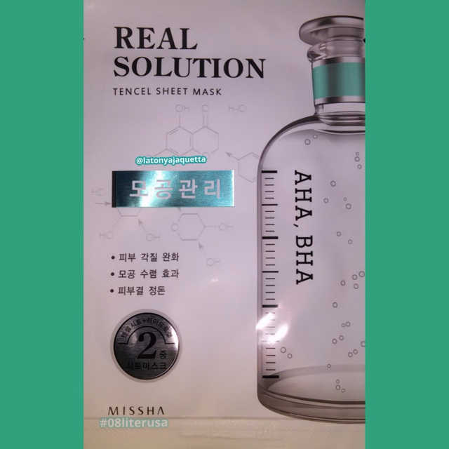 제품 5219 리뷰 사진